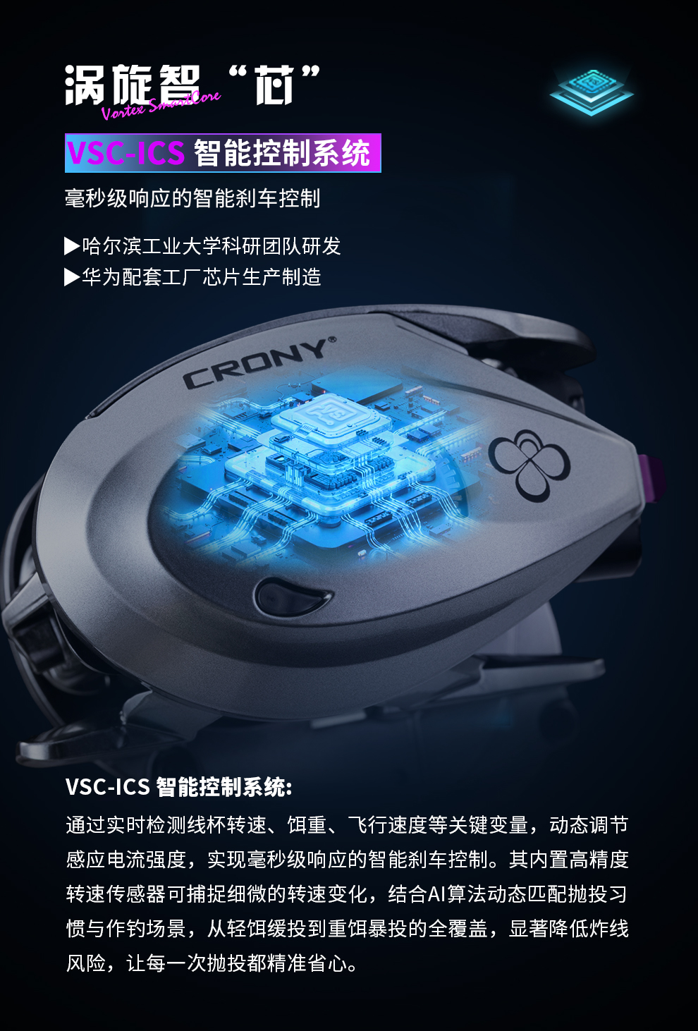 M9详情页-改_02.jpg