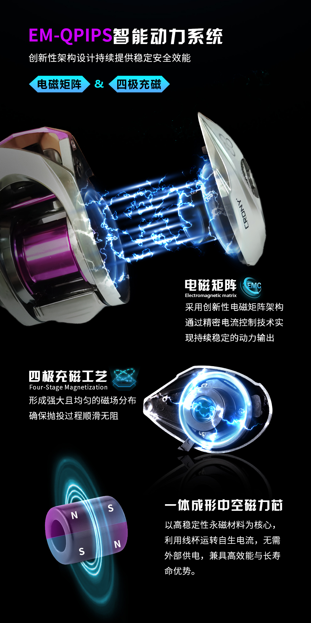 M9详情页-改_03.jpg