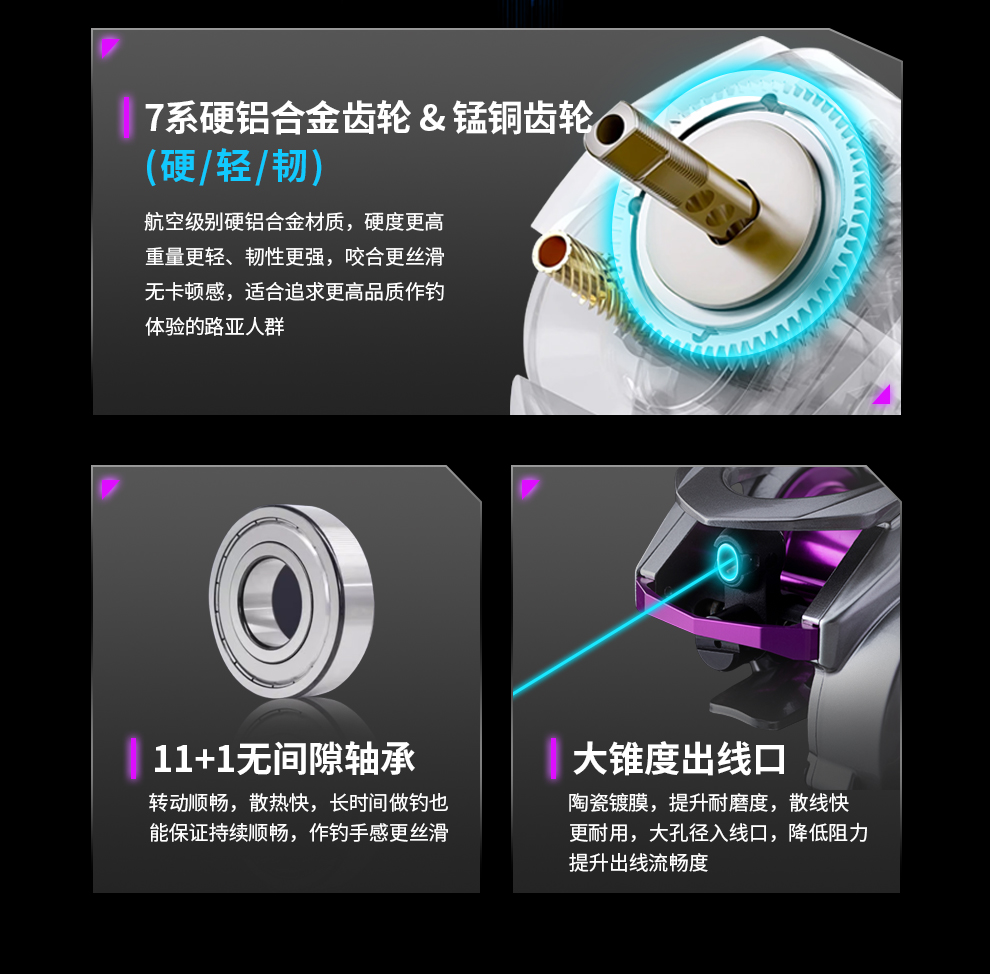 M9详情页-改_07.jpg