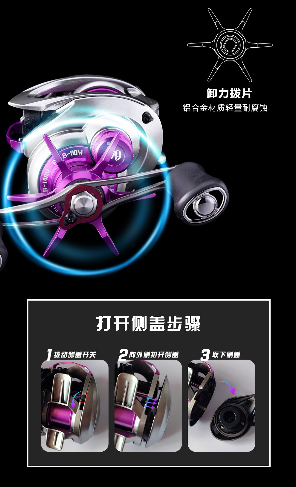 M9详情页-改_09.jpg
