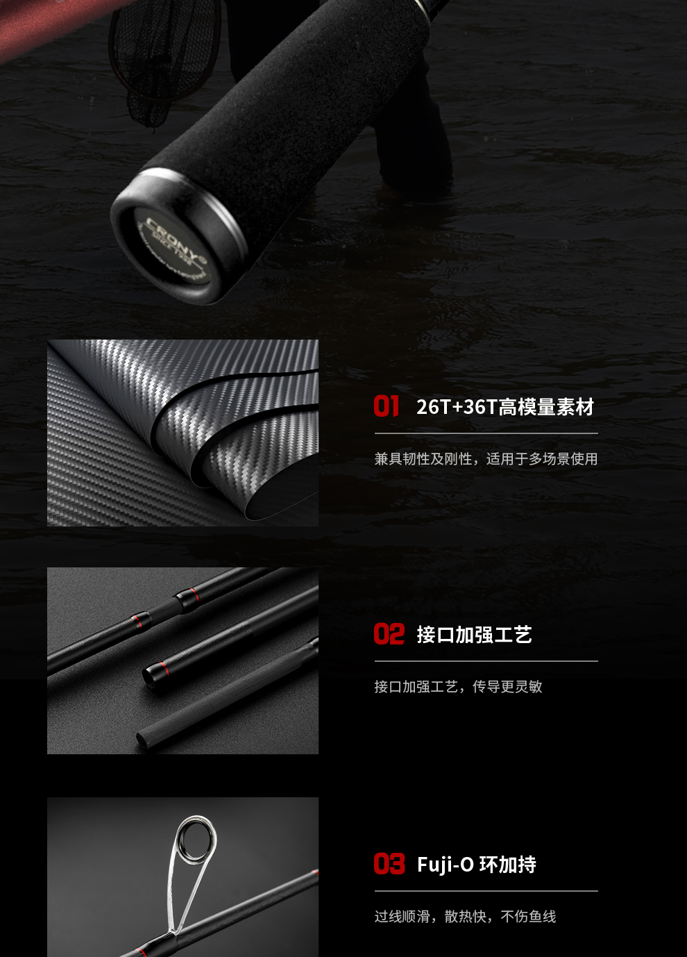 2026爱得远投-泛用-虫系_08.jpg