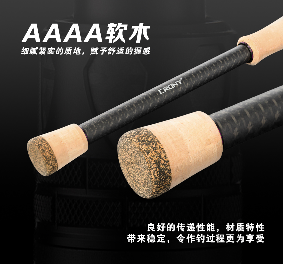 2025新品黑冠2详情_09.jpg