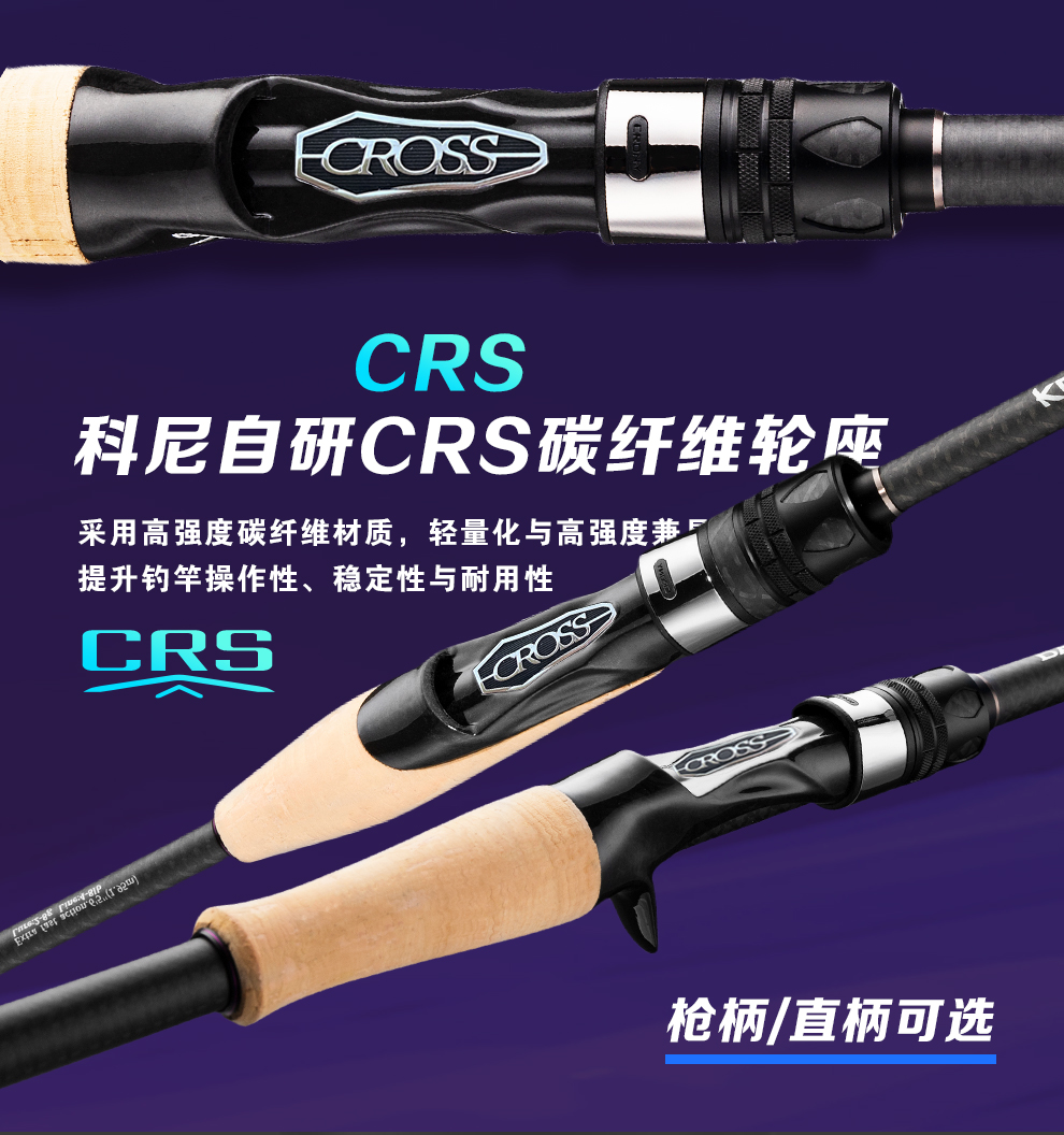 2025新品黑冠2详情_08.jpg