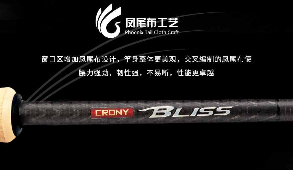 贝丽丝详情-三大系列_13.jpg