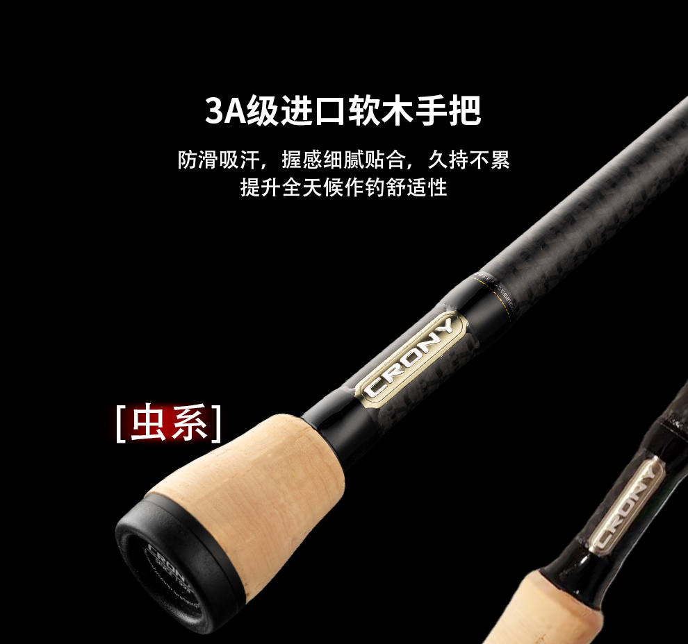 贝丽丝详情-三大系列_18.jpg