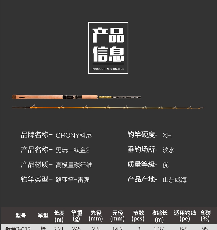 新款钛金_03.jpg