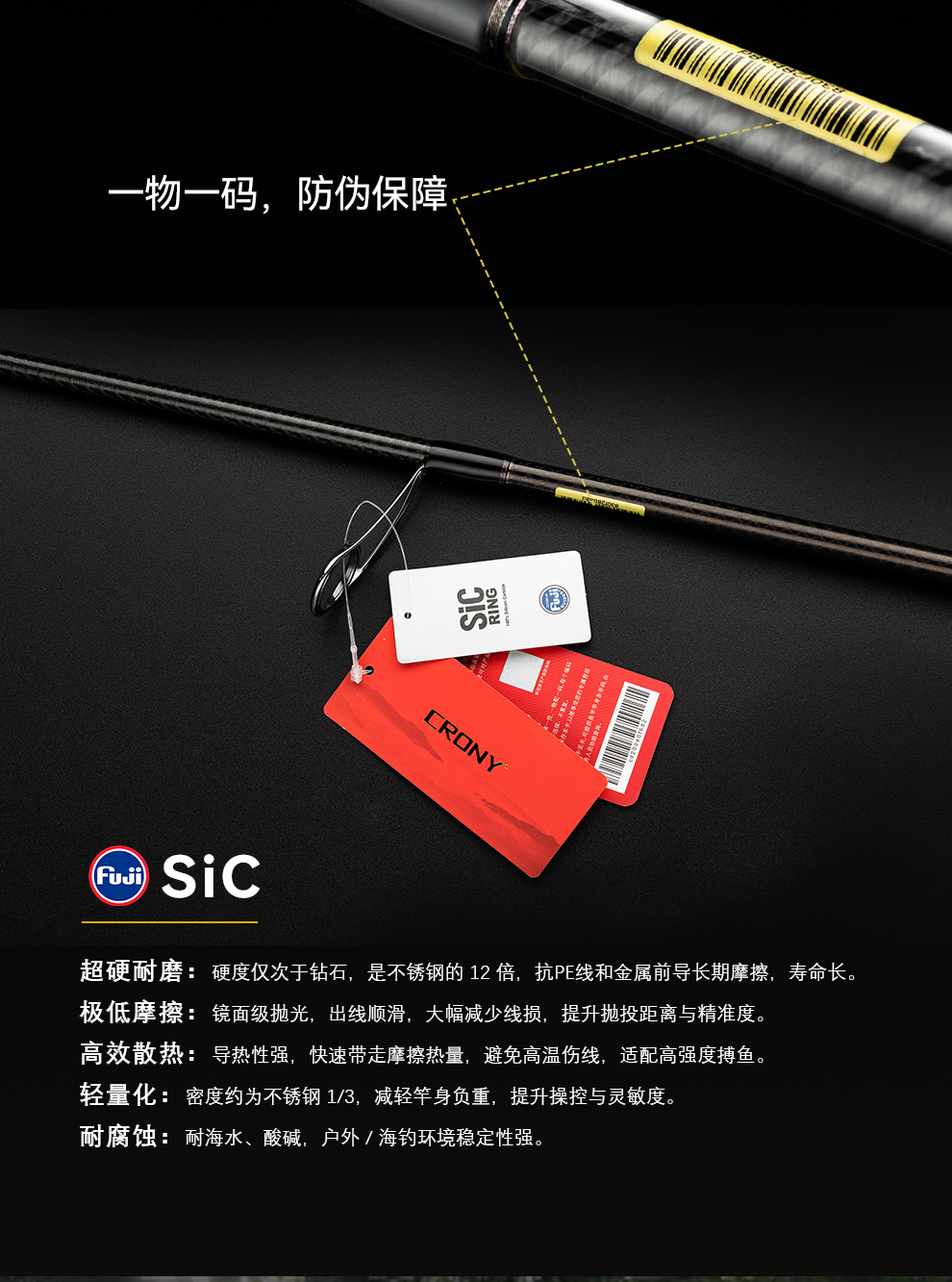 巨匠系列-纪念版_20.jpg