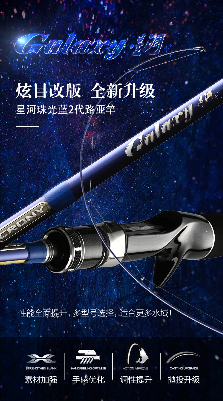 星河详情_01.jpg