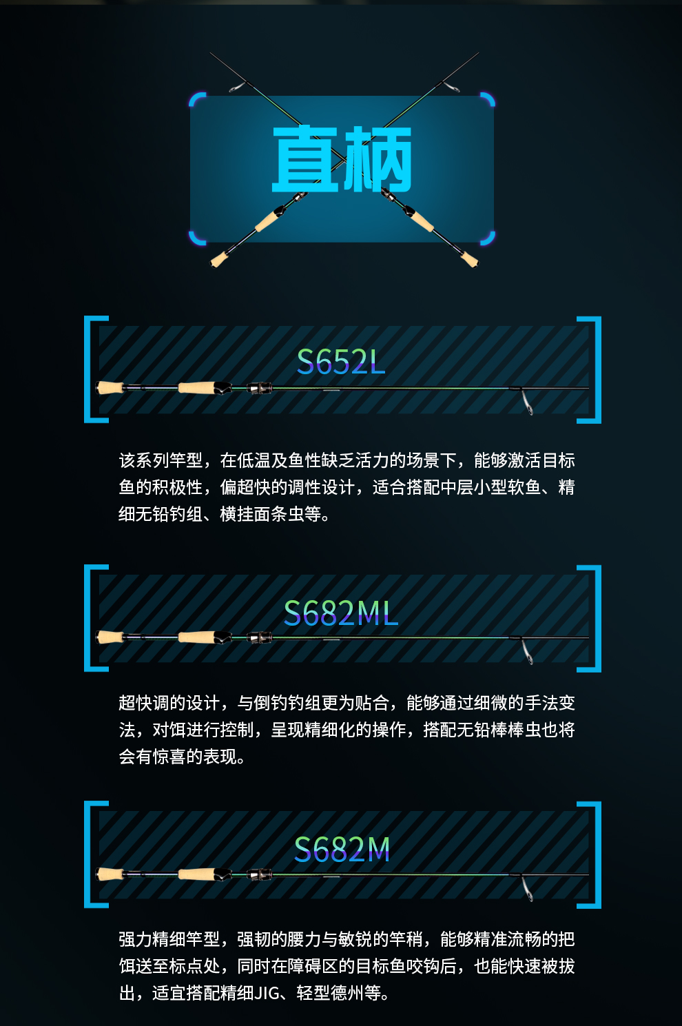 事业海报-详情2_05.jpg
