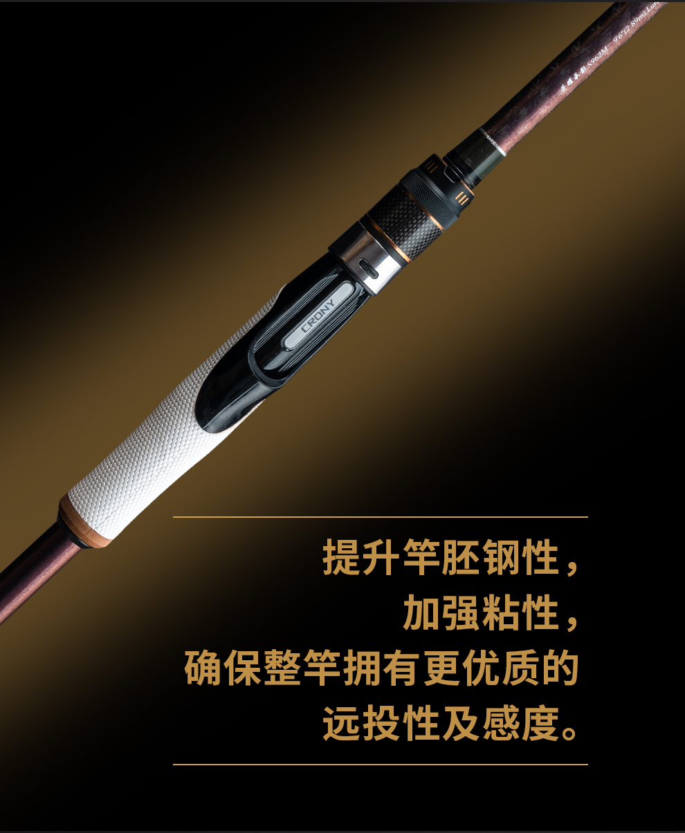 荣耀承影详情图_07.jpg