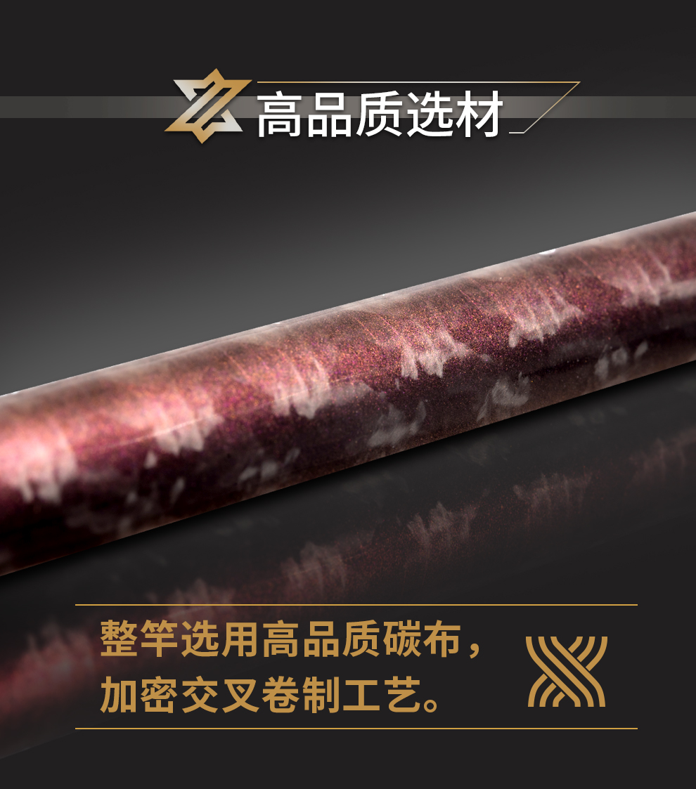 荣耀承影详情图_06.jpg