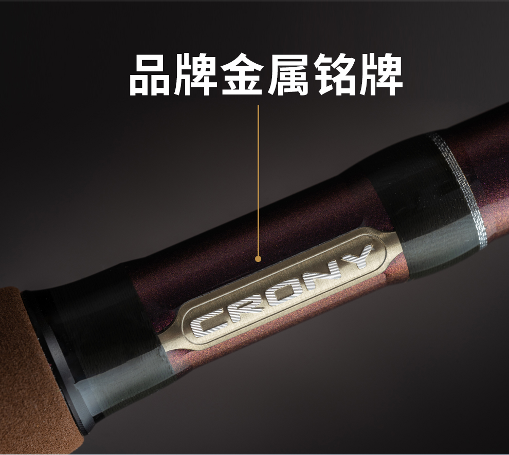 荣耀承影详情图_15.jpg