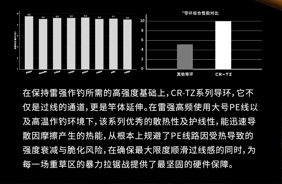 2026钛金详情_05.jpg