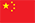 mg不朽情缘(中国)官方网站